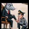 unyil_sewot1
