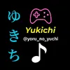 yoru_no_yuchi