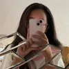 rania.chougdali