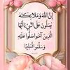 user8716802205093