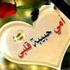 om.hoor305