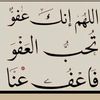 abdilshukur.hamza