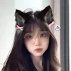 Thiên Hân