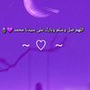 m8a8r8a8m