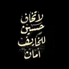 talibtalib70958