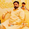 ranaabdulmanan411