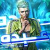 user3473212013655