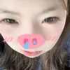 Sữa vinamilk không đường 🤓