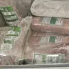meat cutting video