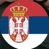 srbija2380