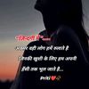 kanchanchy681
