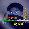 paingkyaw085