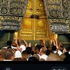 lawieesahmuhammad