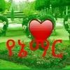 melese0235