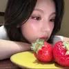 qwnanyia