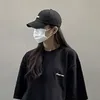 myaisound