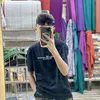 user2424521440476