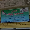 hassadgjc35