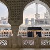 المُــــلهمـــة🌱