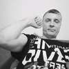 andrei.schulz7