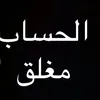 user7481329007825