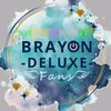 brayon.deluxe