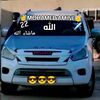 amindhaffouli