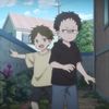 kariri017
