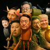 석열핑