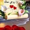 user81904050818613