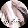 r.oxann.e