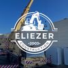 Eliezer Macarale🏗️