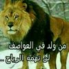 pleegh1