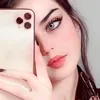 ماري