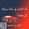 ahmedmjxcu8