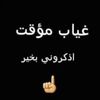 amiruh511aa