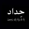 user88186218595096