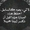 ail2tu99