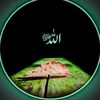 islmaic21