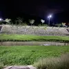 lobebao