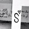 stm_lfwz