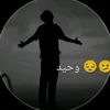 ِ