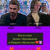 kifir_shilga