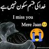 moqueem.shah