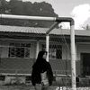nurhanifah093