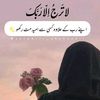 haniamalik8822