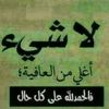 user9974010658718