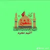 fatma.fatma6880
