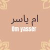 emanmohammad799