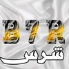 abwalii8